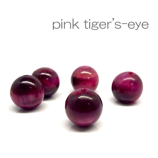 VR sN^CK[ACF  [RT1-46]