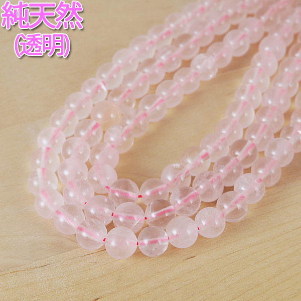 [YNH[c g 2A A [NR1006-4]