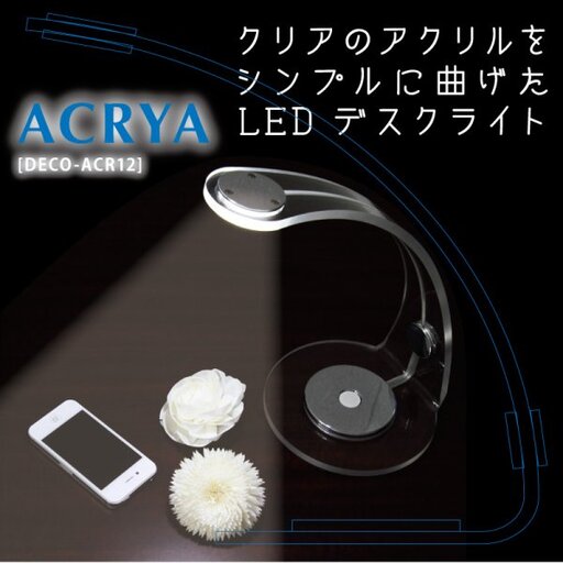 �ySPE�����zSWAN �c���h�� Tundra[swan012]