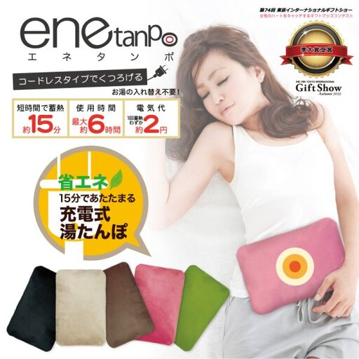 �Q�Ȃ���o�X�g�A�b�v�u��[dg020]