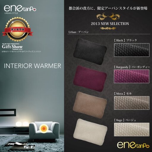 ���[�U�[�E�ы@ �G�s��SI-808 ���ɏ㗤�I[EpilaEX03]