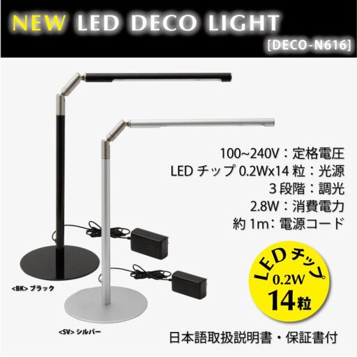 �p�[�t�F�N�g�f�s���[�V����[806310]